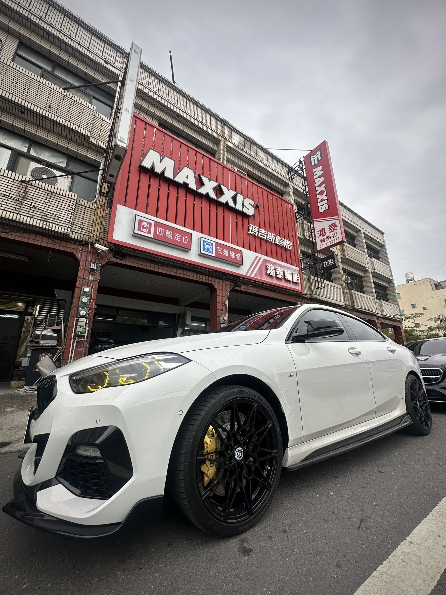 Big Brake Kit Upgrade Case: BMW 218i Gran Coupé (F44)