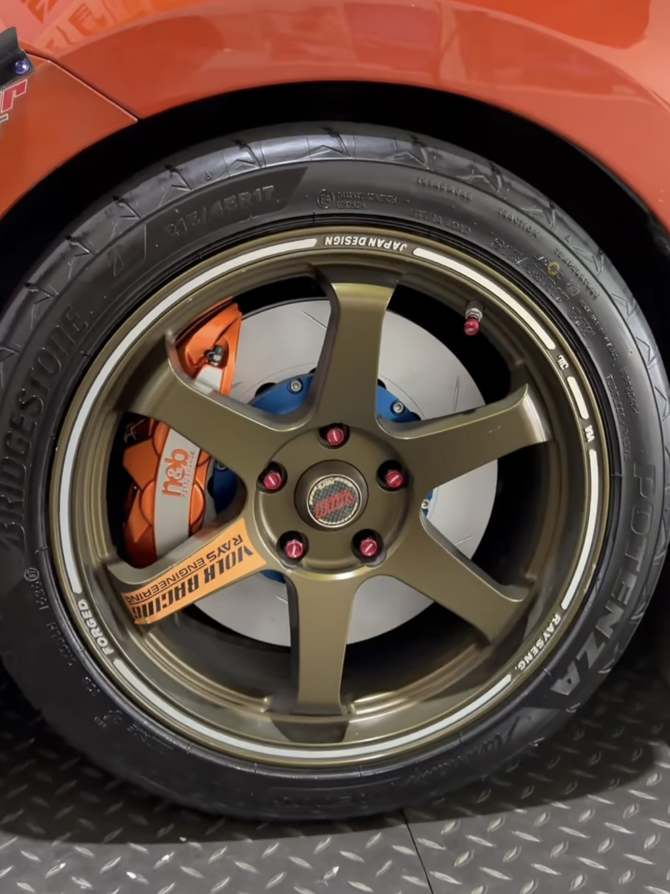 Big Brake Kit Upgrade Case: SUZUKI Swift Sport (ZC33S)